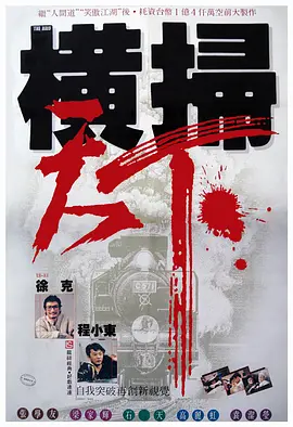 亚洲精品午夜国产va久久成人