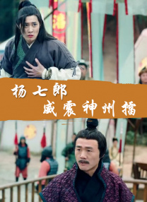 三级网站国产